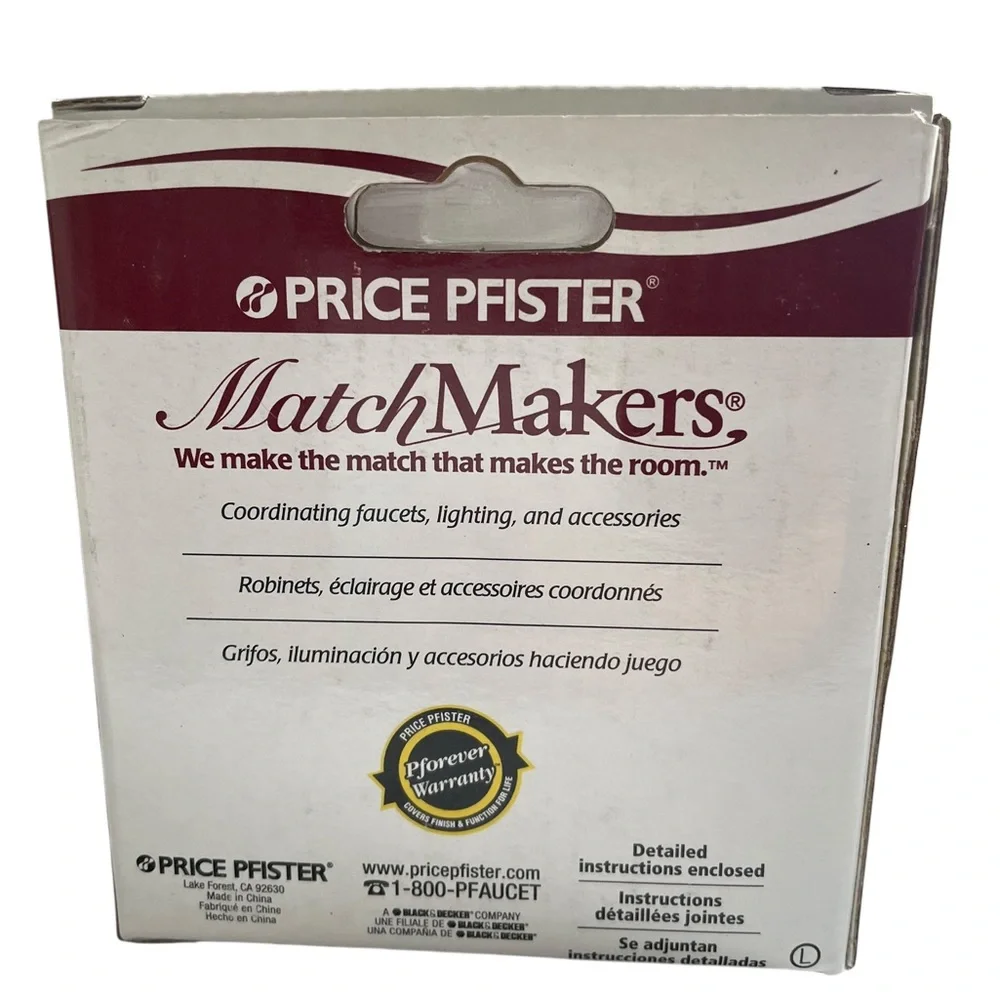 MatchMakers Robe Hook - Solid Brass‎ and Silver New in Package